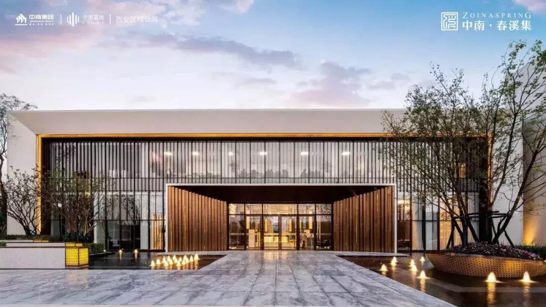 西安非限购区域值得买吗,西安不限购市区哪个值得投资