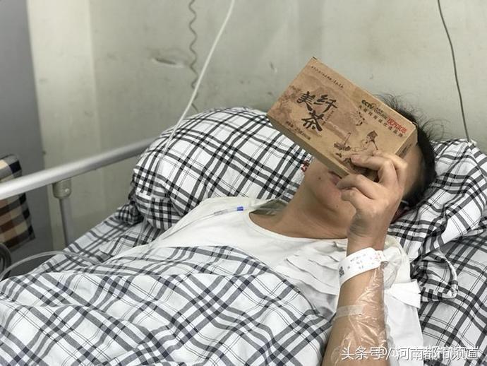 女生喝减肥茶暴瘦新闻,女子减肥后被送进抢救室