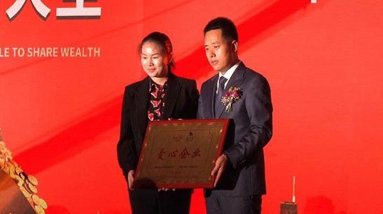 華盛名酒新品上市，发力新零售市场