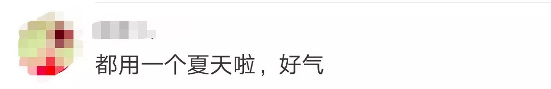 这些化妆品不合格,这些不合格化妆品一定要告诉你