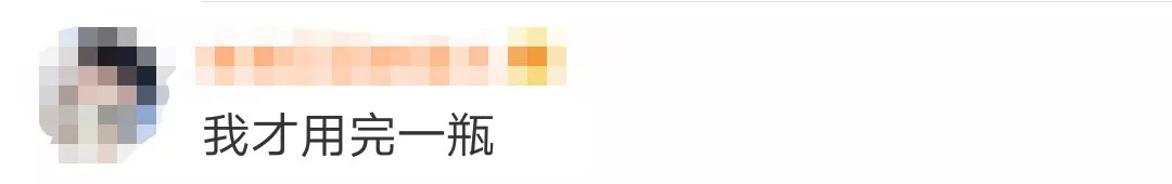 资生堂护肤品检测不合格,资生堂不合格化妆品名单公布