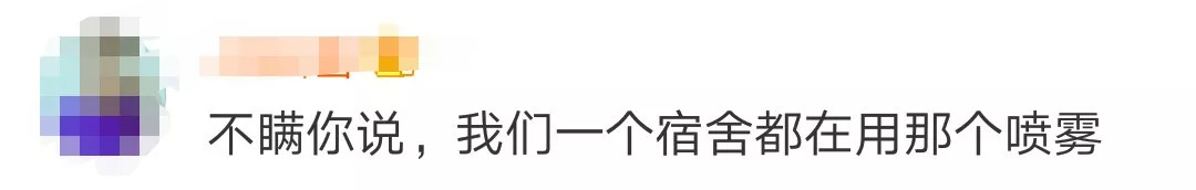 这些不合格化妆品一定要告诉你,不合格化妆品可以用吗
