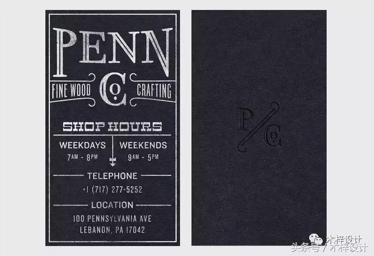 创意实用名片设计图片,设计一张具有自己个性的名片