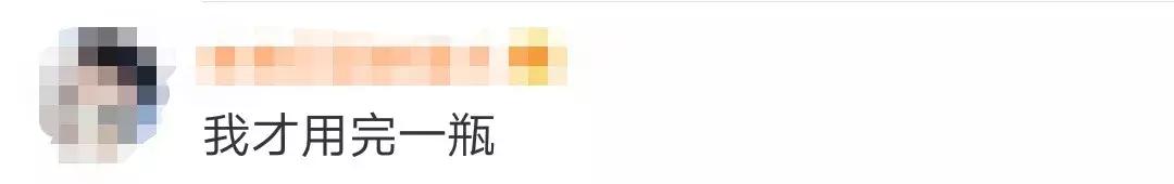 这些化妆品不合格,不合格的化妆品的危害