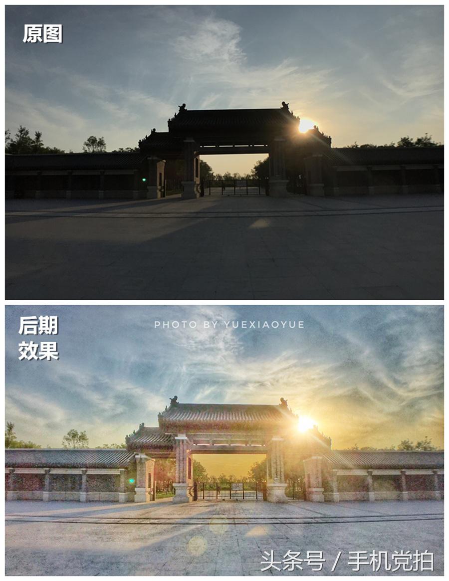 如何拯救拍得太暗的照片,如何拯救逆光视频