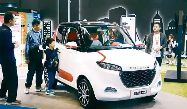 知豆电动汽车最新消息,知豆电动汽车为什么停产了