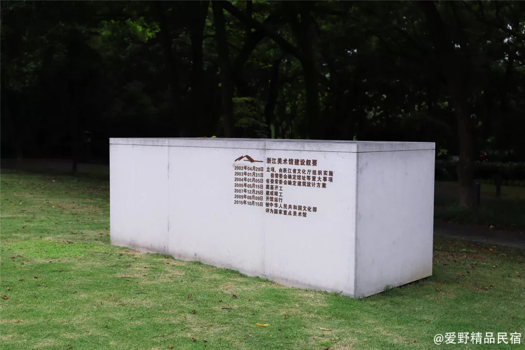 杭州3天2夜｜西子湖畔，脚步丈量这座底蕴深厚的城-爱野精品民宿