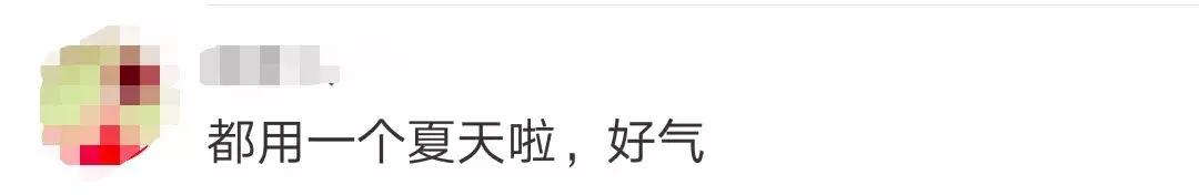 不合格的化妆品有哪些危害,这些化妆品检测出禁用原料