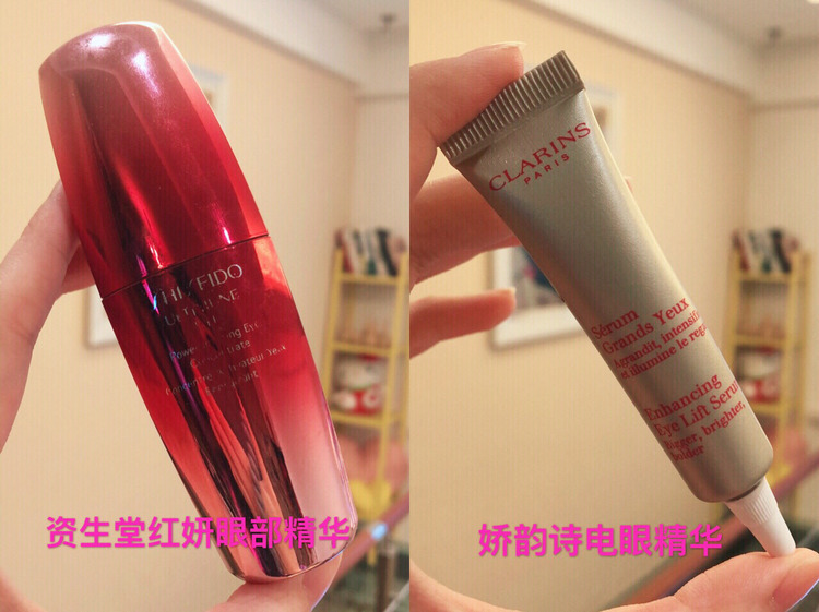 眼霜推荐14岁眼周有细纹,四款眼霜实拍测评去黑眼圈细纹