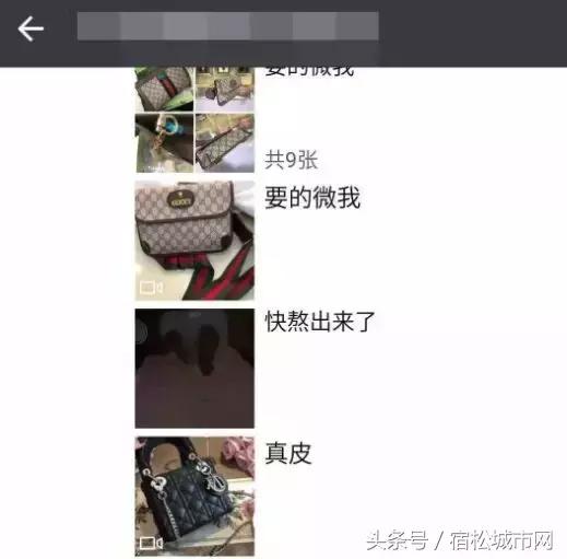 瀹挎澗浠ｈ喘,瀹挎澗闈犺氨浠ｈ喘