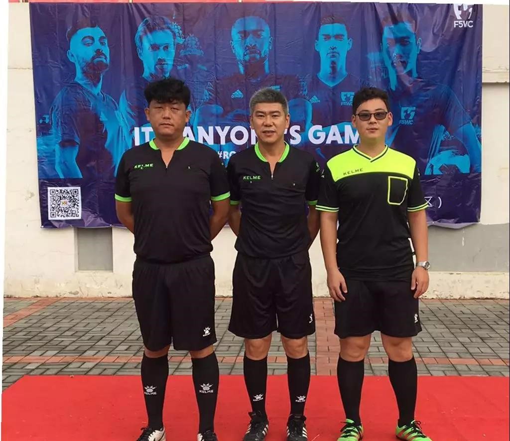 2018业余五人制足球世界杯,f5wc五人制世界杯