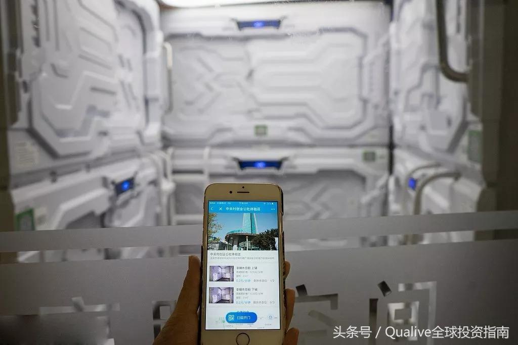 世界最尴尬旅馆,全球最孤独的旅馆