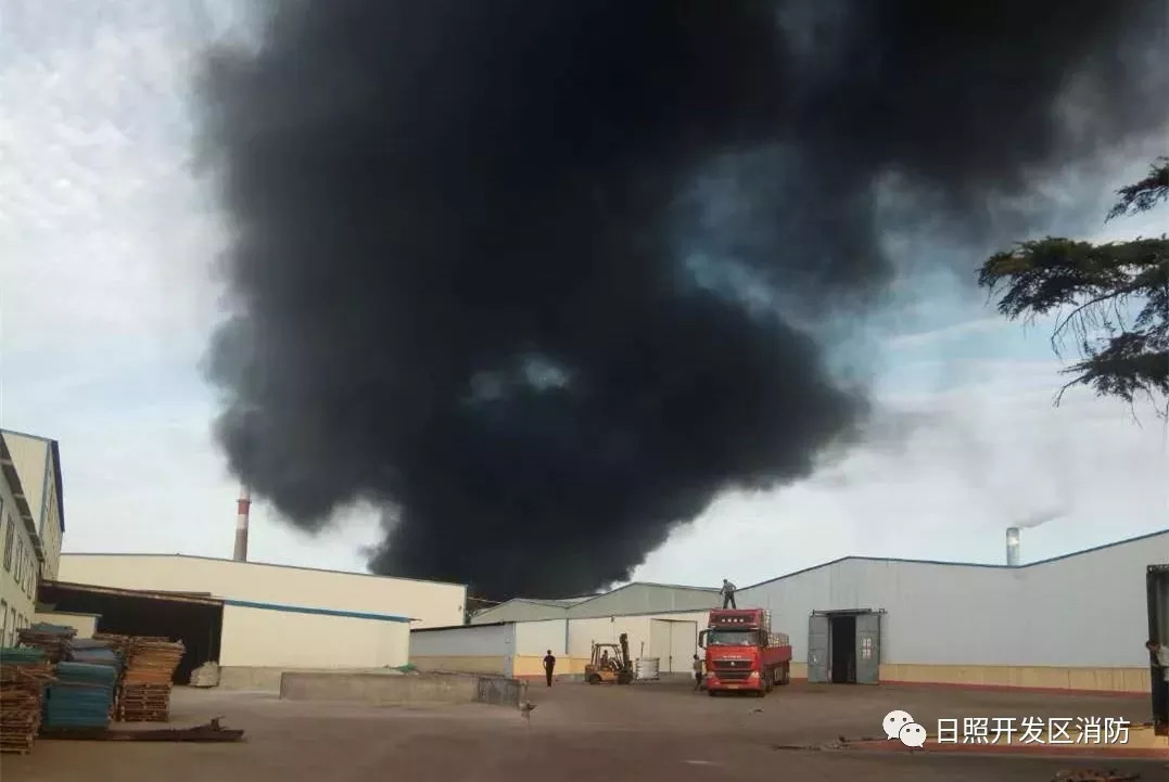 日照一工厂火灾,日照一企业起火