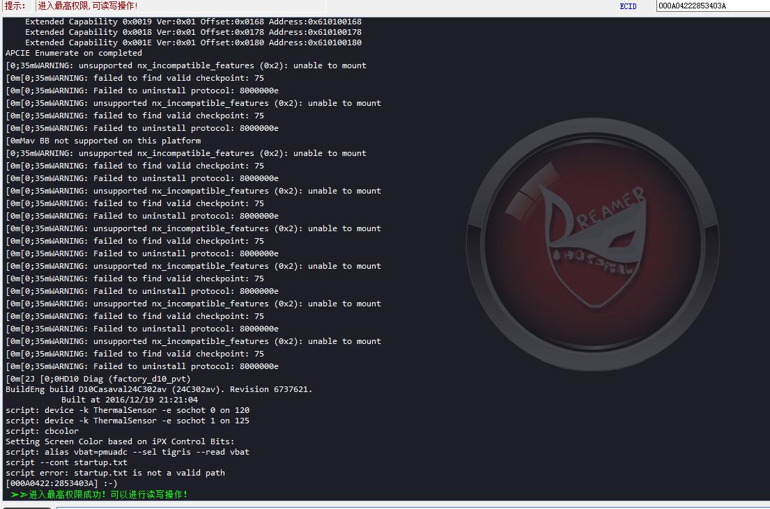 苹果自带的验机助手,iphone助手