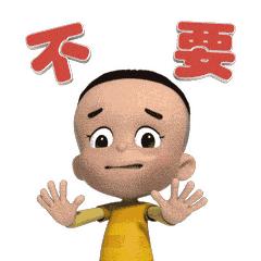 韩国疫情日本疫情,韩国mers最新疫情