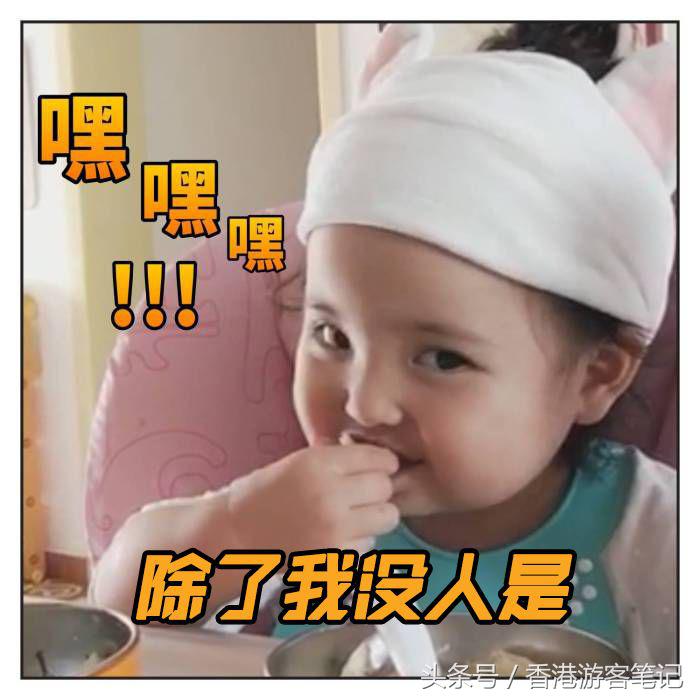 香港好用的药品有哪些,香港推荐良心药品