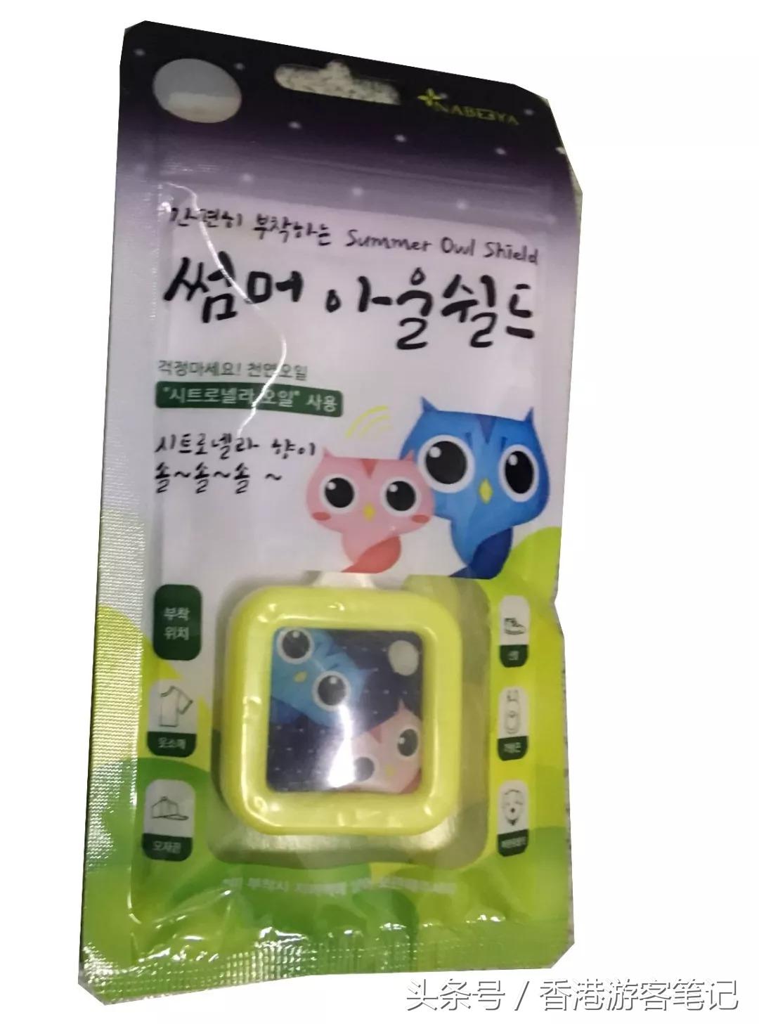 香港好用的药品有哪些,香港推荐良心药品