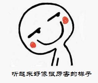 「分享」洪江人查、交电费都要它，能找到它的人却不多