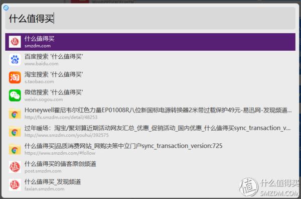 提高下班时间的app,提前下班的效率app