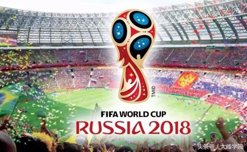 世界杯赛直播怎么选机位,世界杯直播怎样投屏