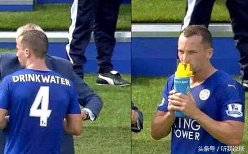 伪球迷升级指南(2)外号篇老烟枪外号是因为烟瘾?别逗了!