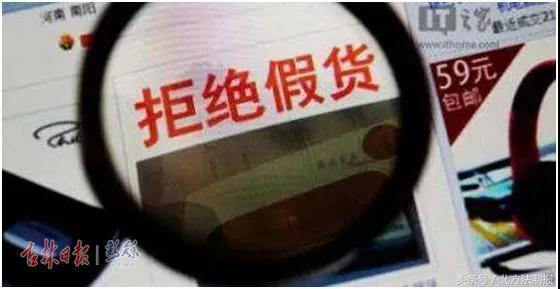 国家政府对微商营销骗局管制手段,国家对微商的政策