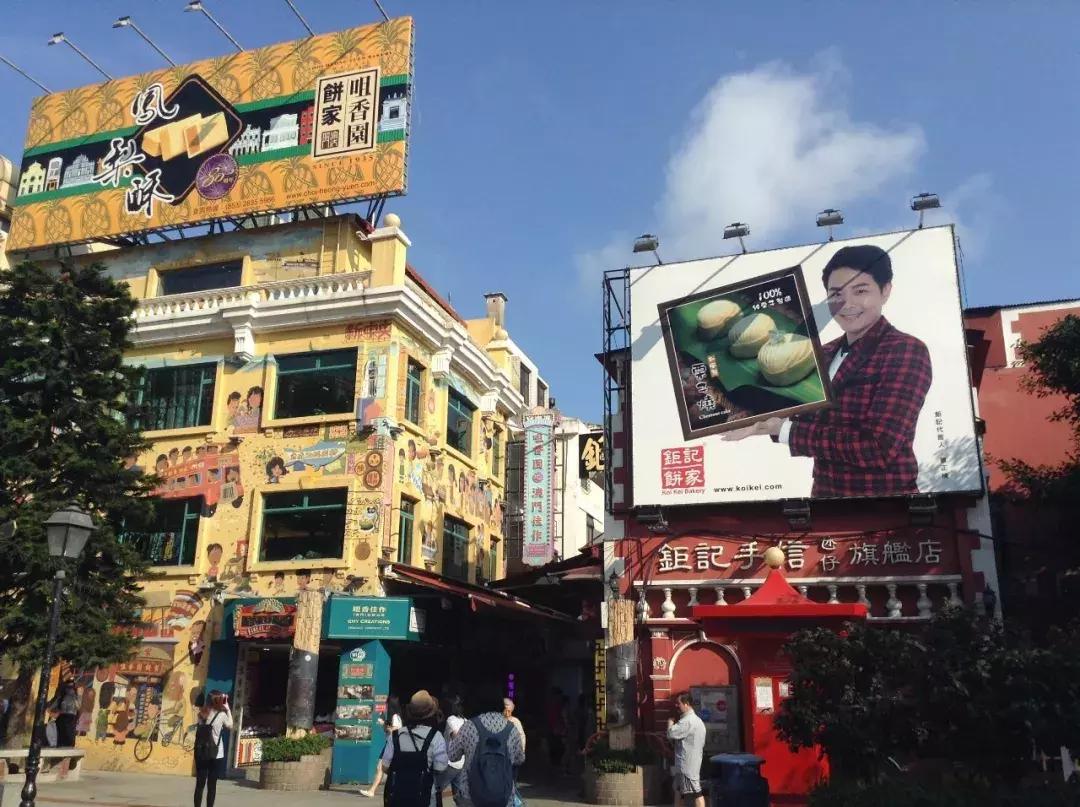 澳门必带手信有哪些,澳门买的手信可以直接带回去吗