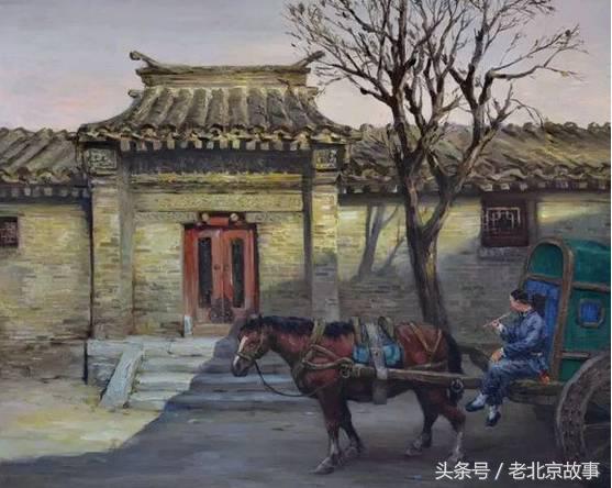老舍笔下的北平,才是北京人记忆中的北京!