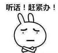 番禺区南浦新村改造,番禺区石碁镇南浦村旧改小学