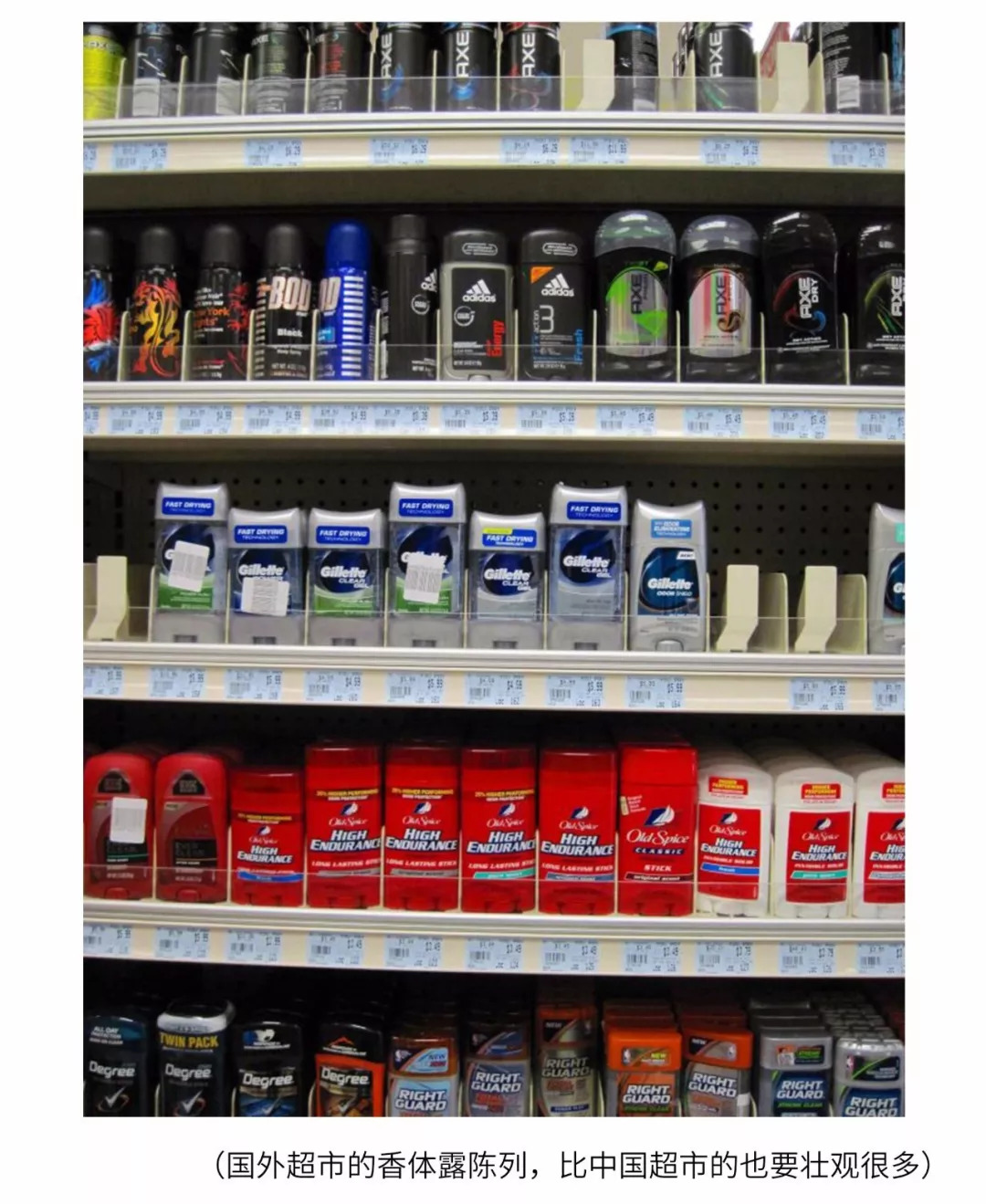 哪种香体露治疗狐臭效果好点,什么程度的异味算是狐臭