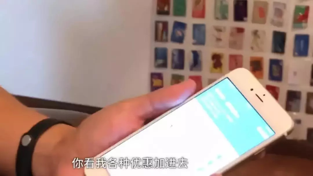 打折卡贴满一面墙！男子靠“捡便宜”省下全家80%生活费！评论亮了