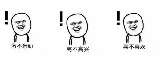 超方便！东莞地铁15个站点可微信、支付宝购票！