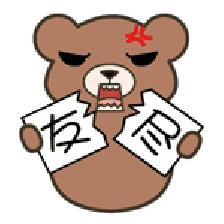 晒娃招人烦,晒娃日常爱孩子爱生活