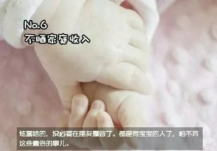 晒娃招人烦,晒娃日常爱孩子爱生活