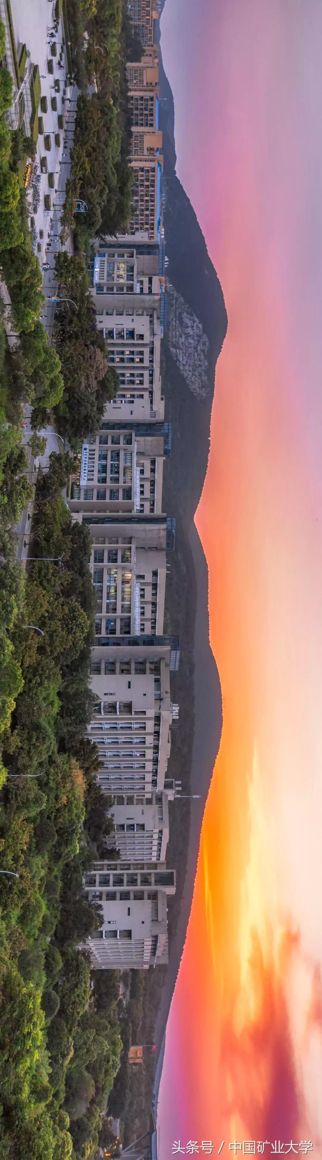 矿大最新视频,矿大地图高清