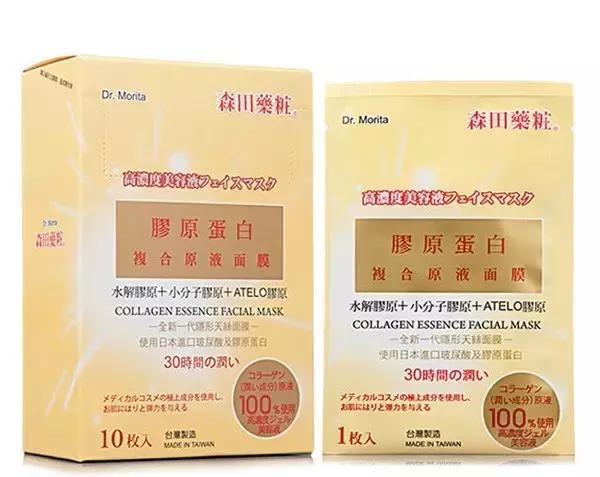 美妆旅游必备单品,美妆旅行必备单品