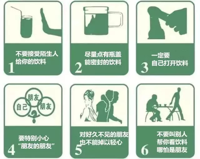 警惕新型毒品伪装成零食,警惕新型毒品来袭小心这种陷阱