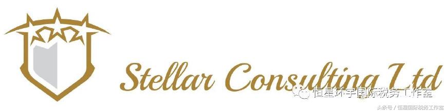 海外游客英国退税政策能恢复吗,境外购物退税没到账怎么办