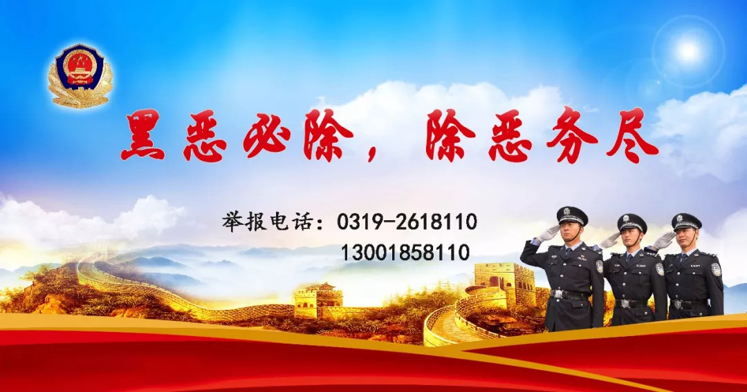 「提醒」年底了，把这个发到您的家族群里！