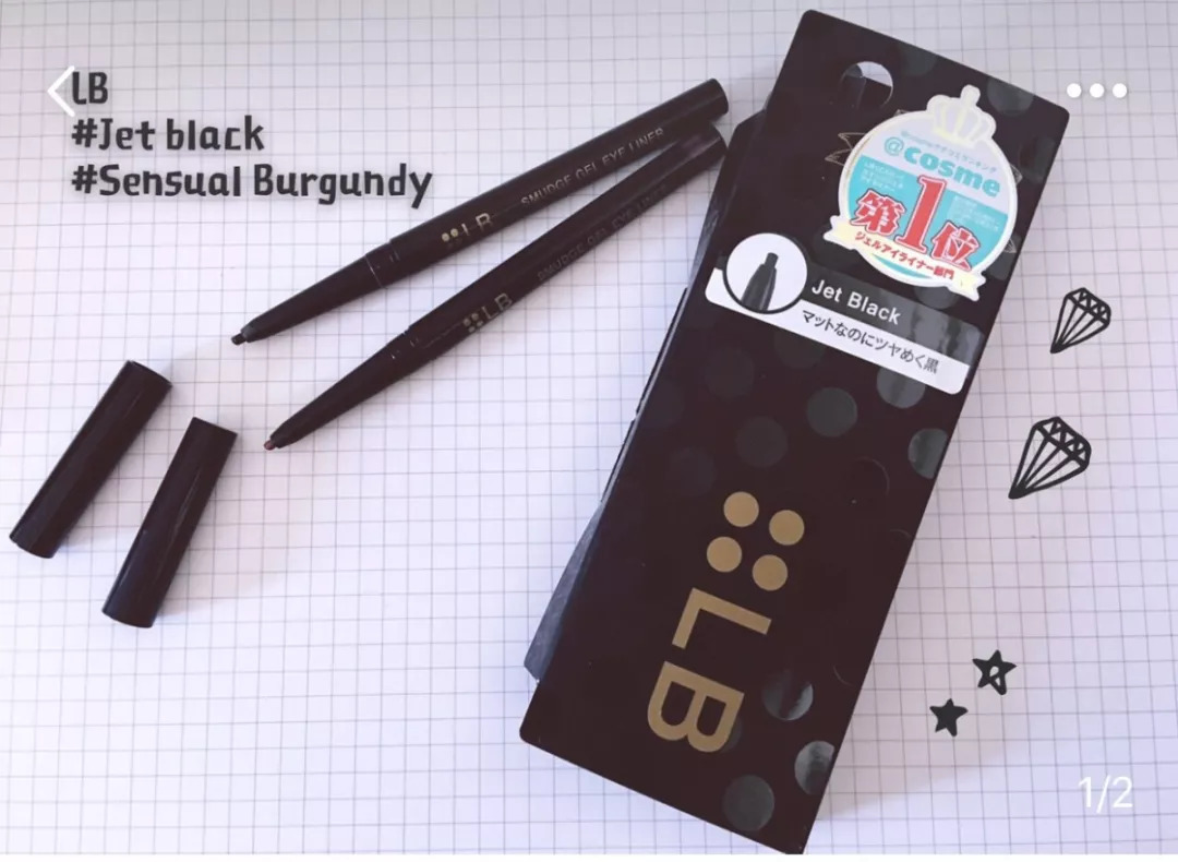 想学韩国粉丝嫁爱豆？你离电眼少女只差一步