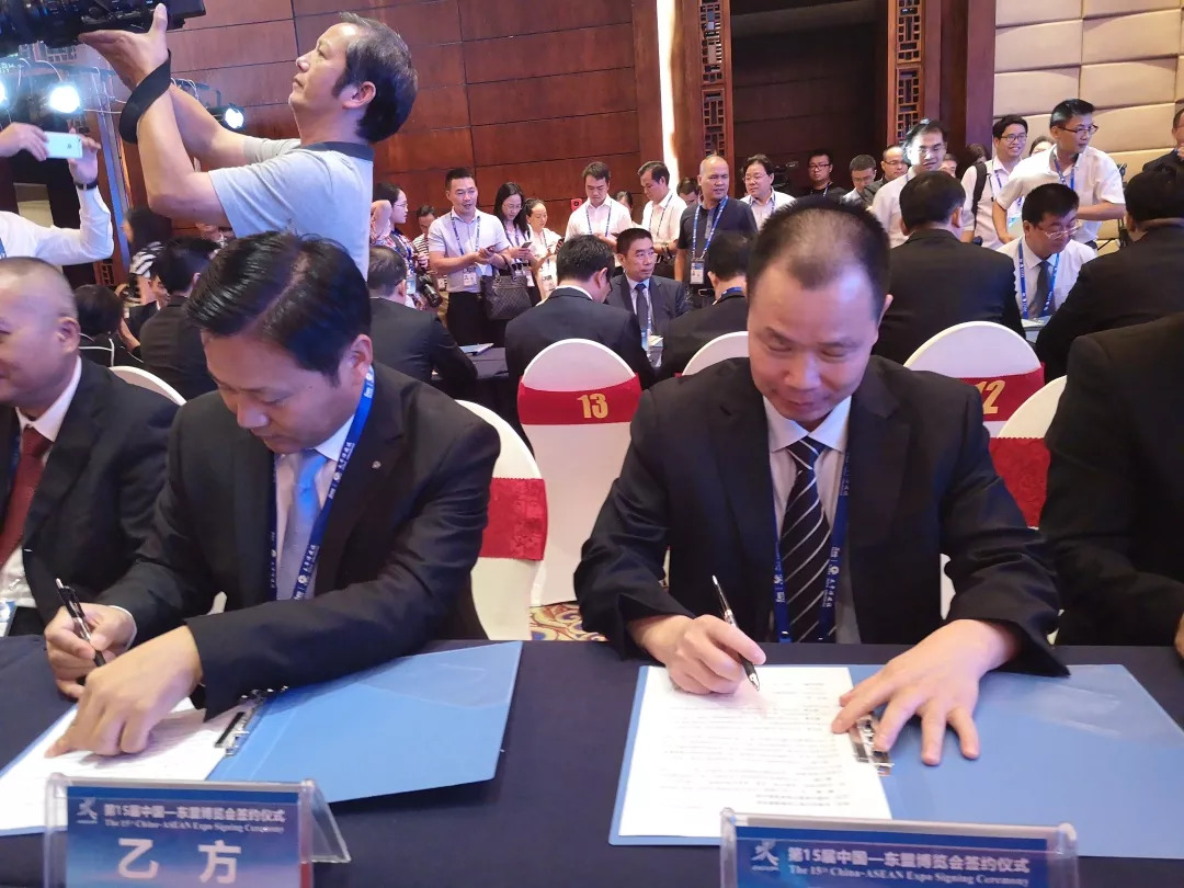 「东博速递」集中签约仪式，北海“再下七城”，投资超51亿！