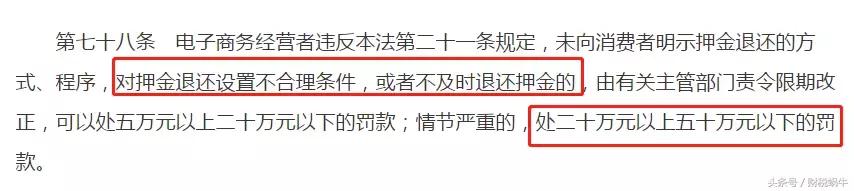 代购罪量刑标准,代购行为整治