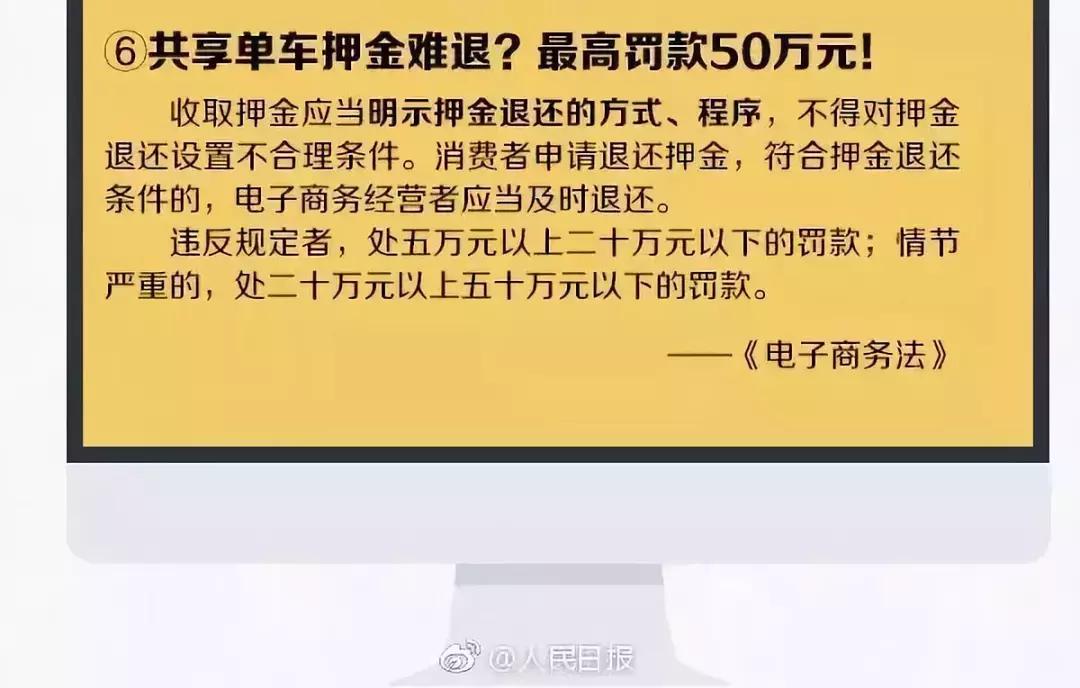 代购微商货源哪里找,代购微商新政策