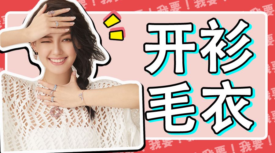 丰胸霜危害,所有的丰胸霜是智商税吗