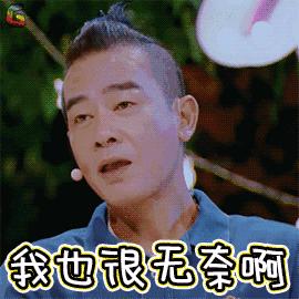 丰胸霜害人不浅,丰胸霜对身体的危害