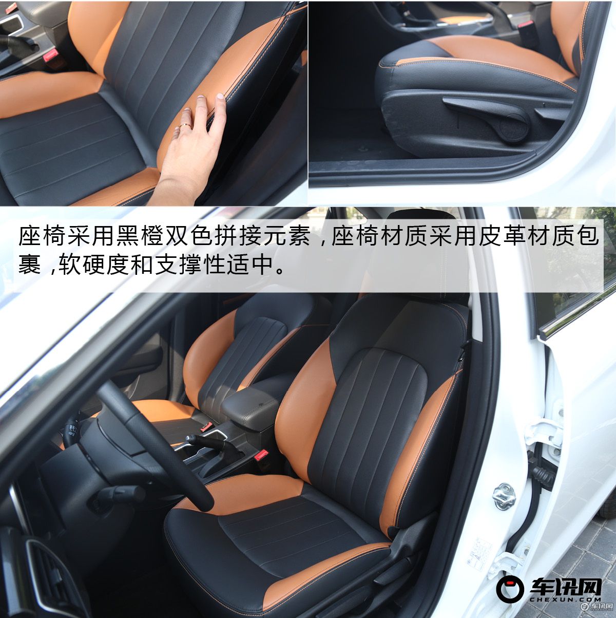 国产高颜值高配置轿车,一汽奔腾b50全新上市