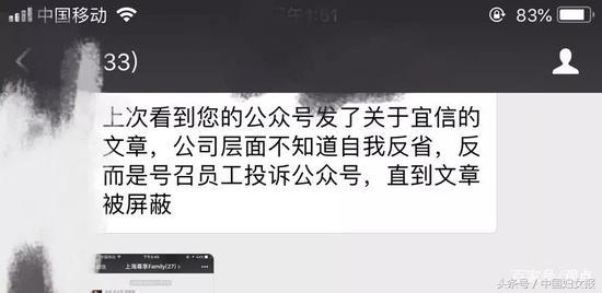 瀹滀俊璐㈠瘜楂樼,瀹滀俊璐㈠瘜楂樼鐜扮姸