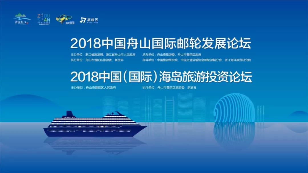 前有萨德后有疫情腹背受敌的赴韩游还好吗？