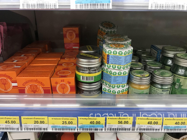 泰国boots必买清单,泰国711便利店必买清单