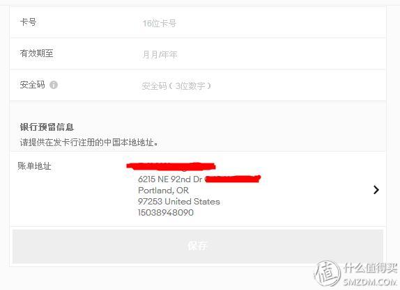 adidas阿迪达斯怎么买才便宜,ebay怎么买鞋子